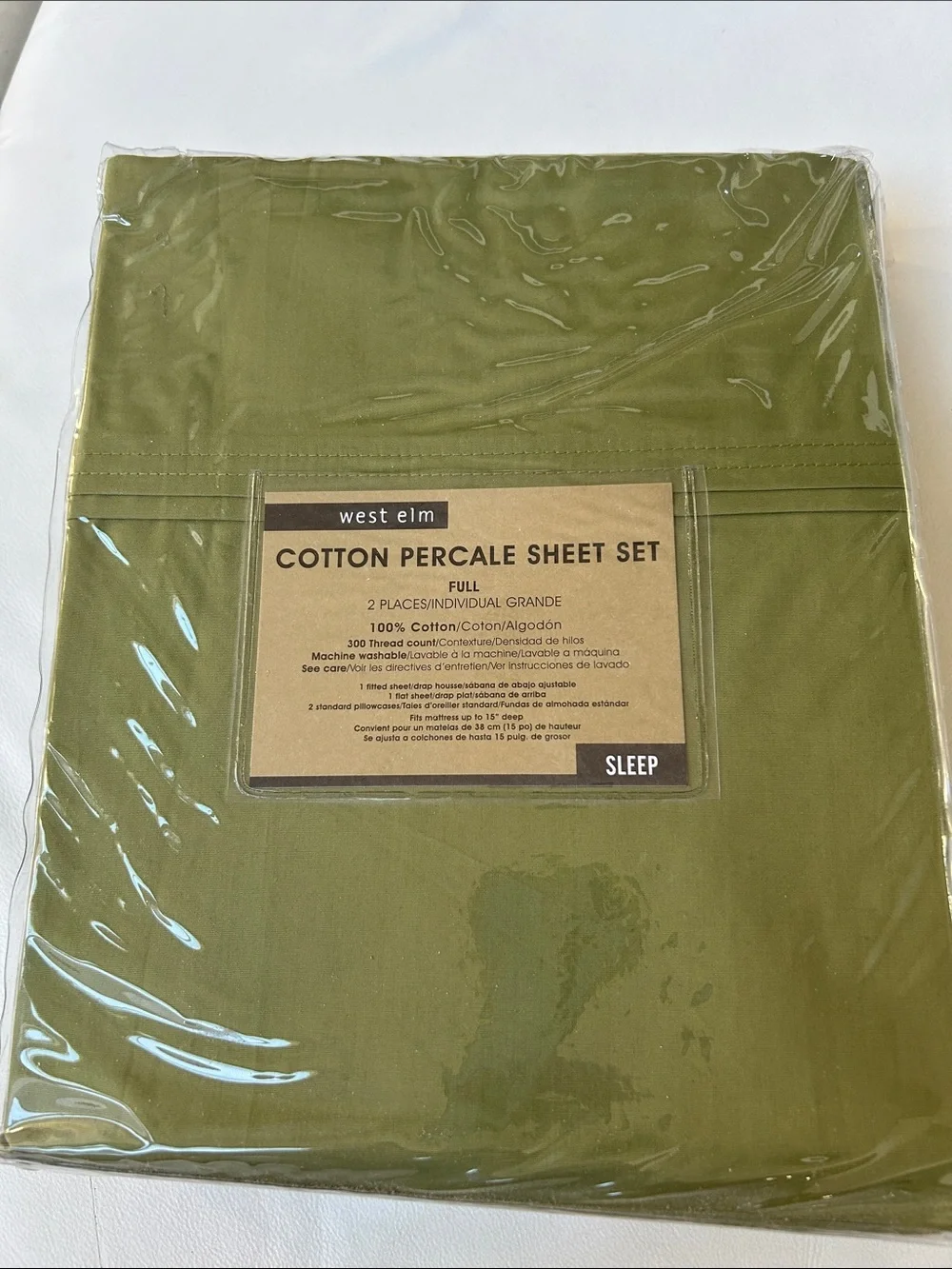 West Elm Green Cotton Percale Sheet Set